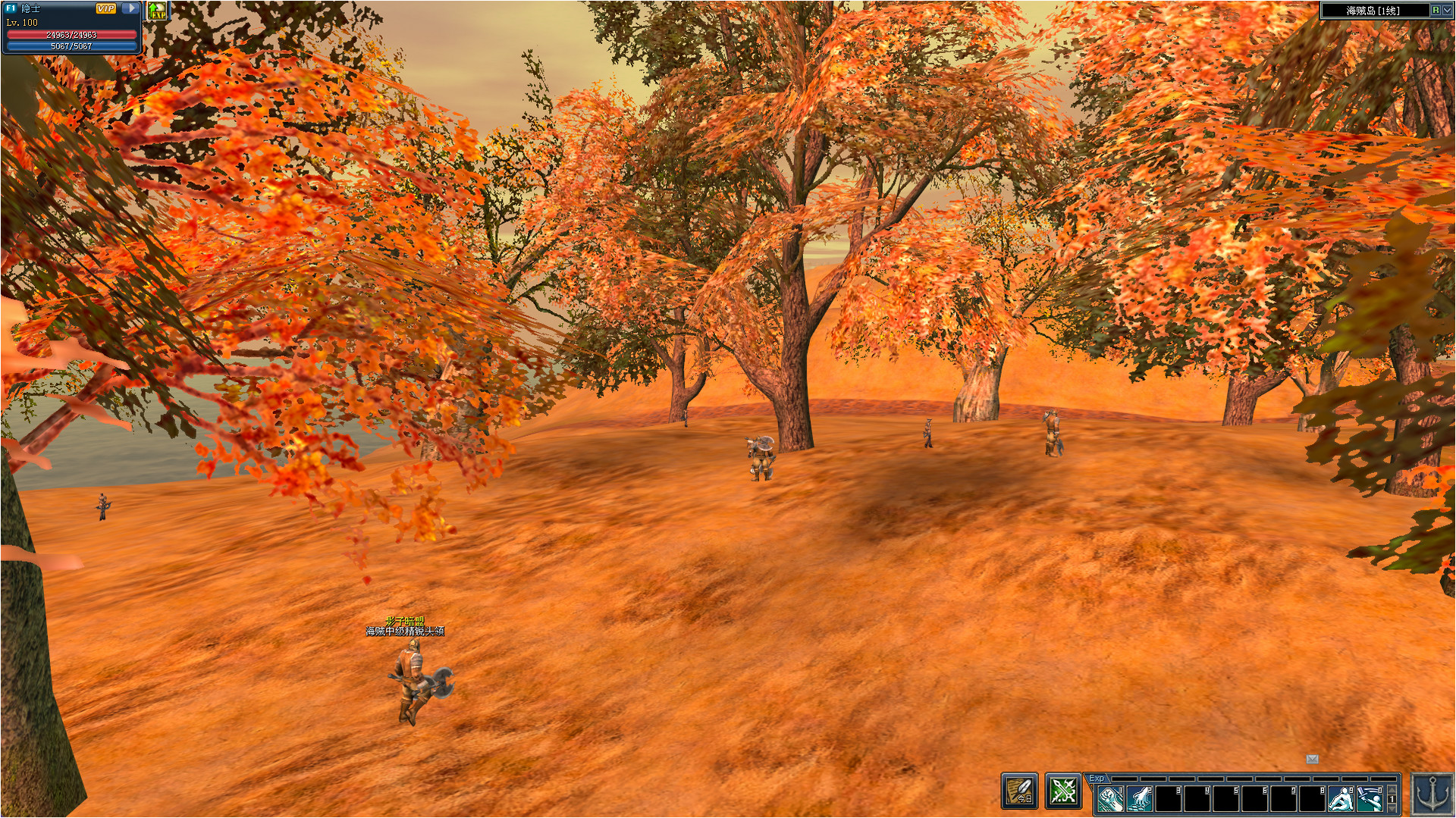 Hero Road Online screenshot 17