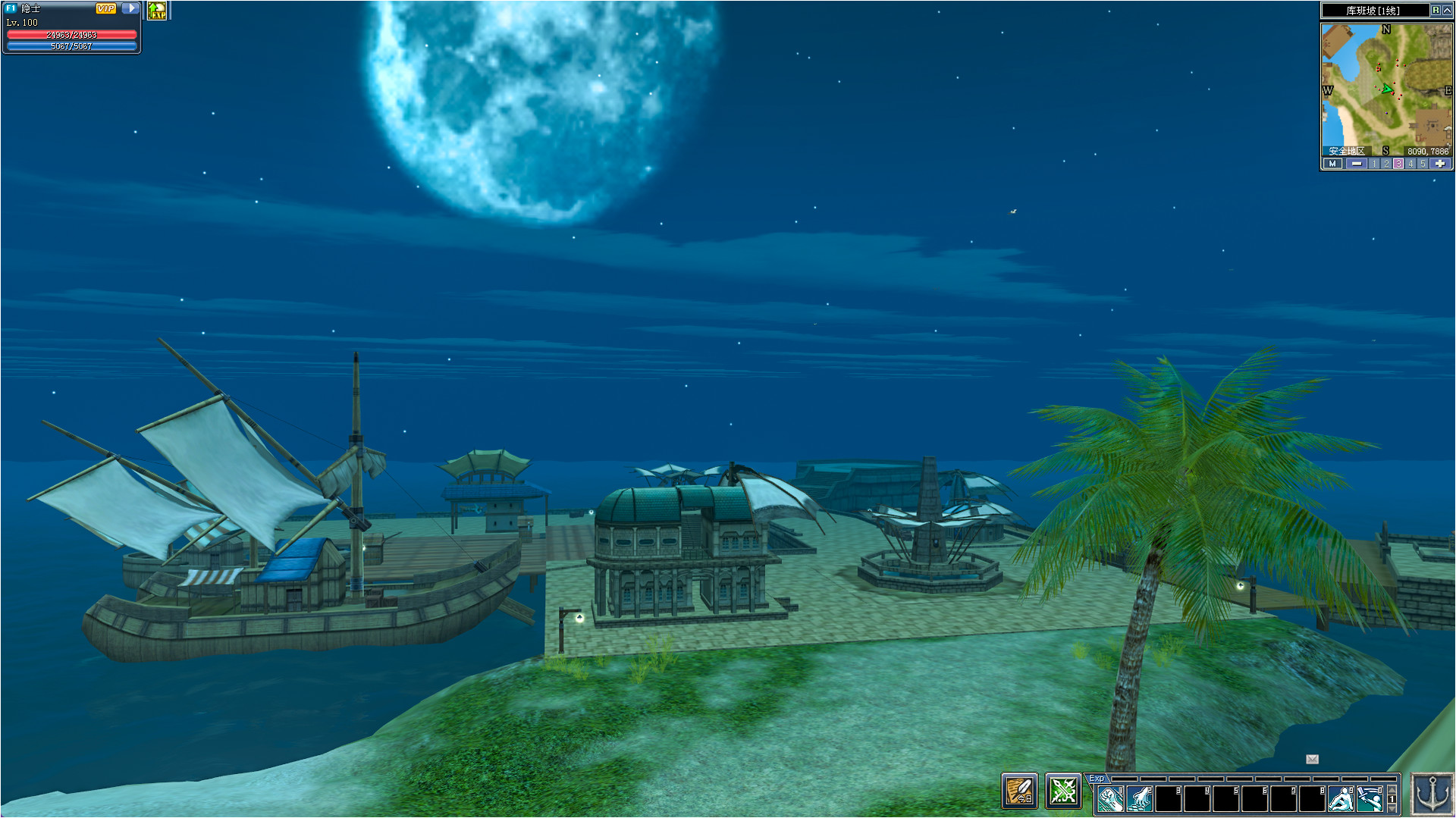 Hero Road Online screenshot 8