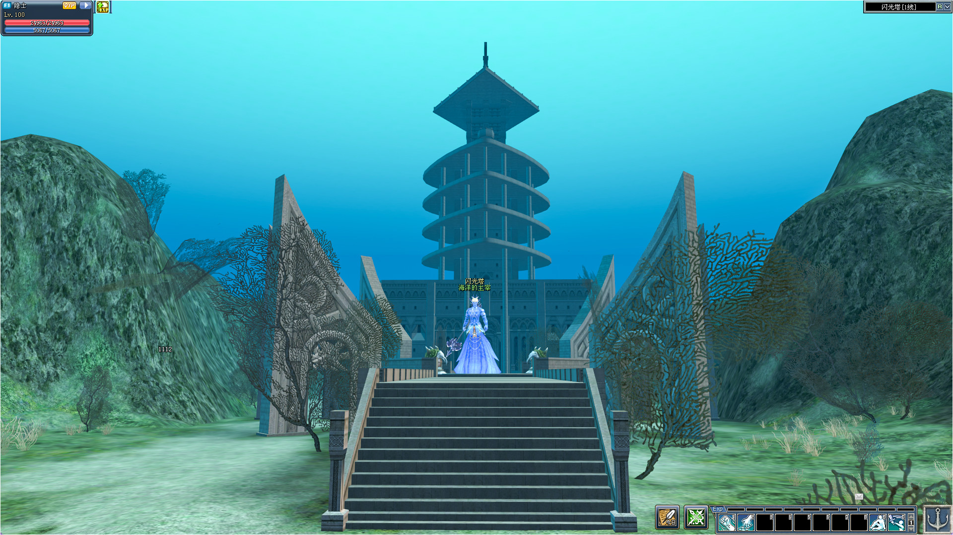 Hero Road Online screenshot 18