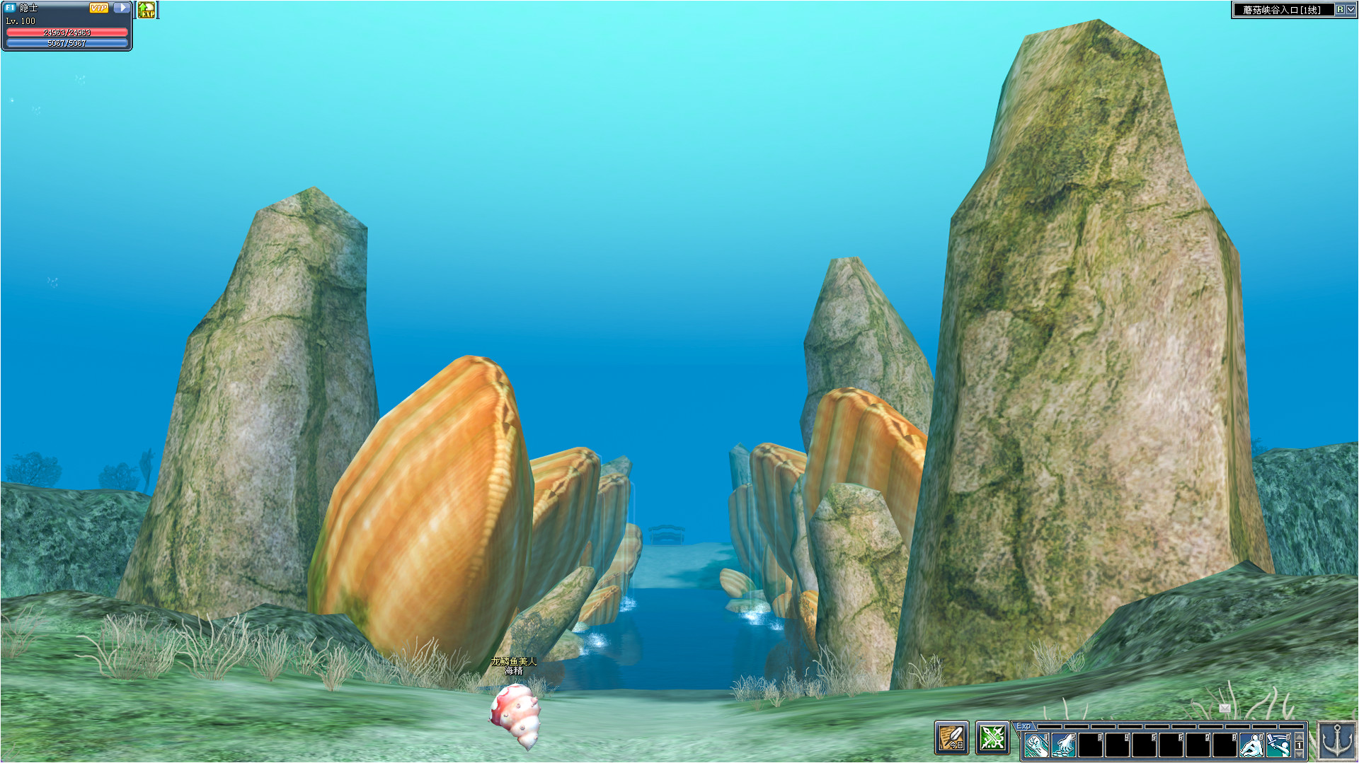 Hero Road Online screenshot 19