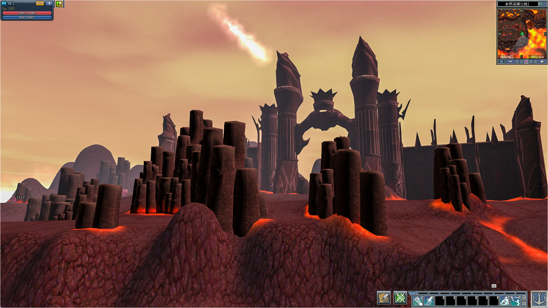 Hero Road Online screenshot 6