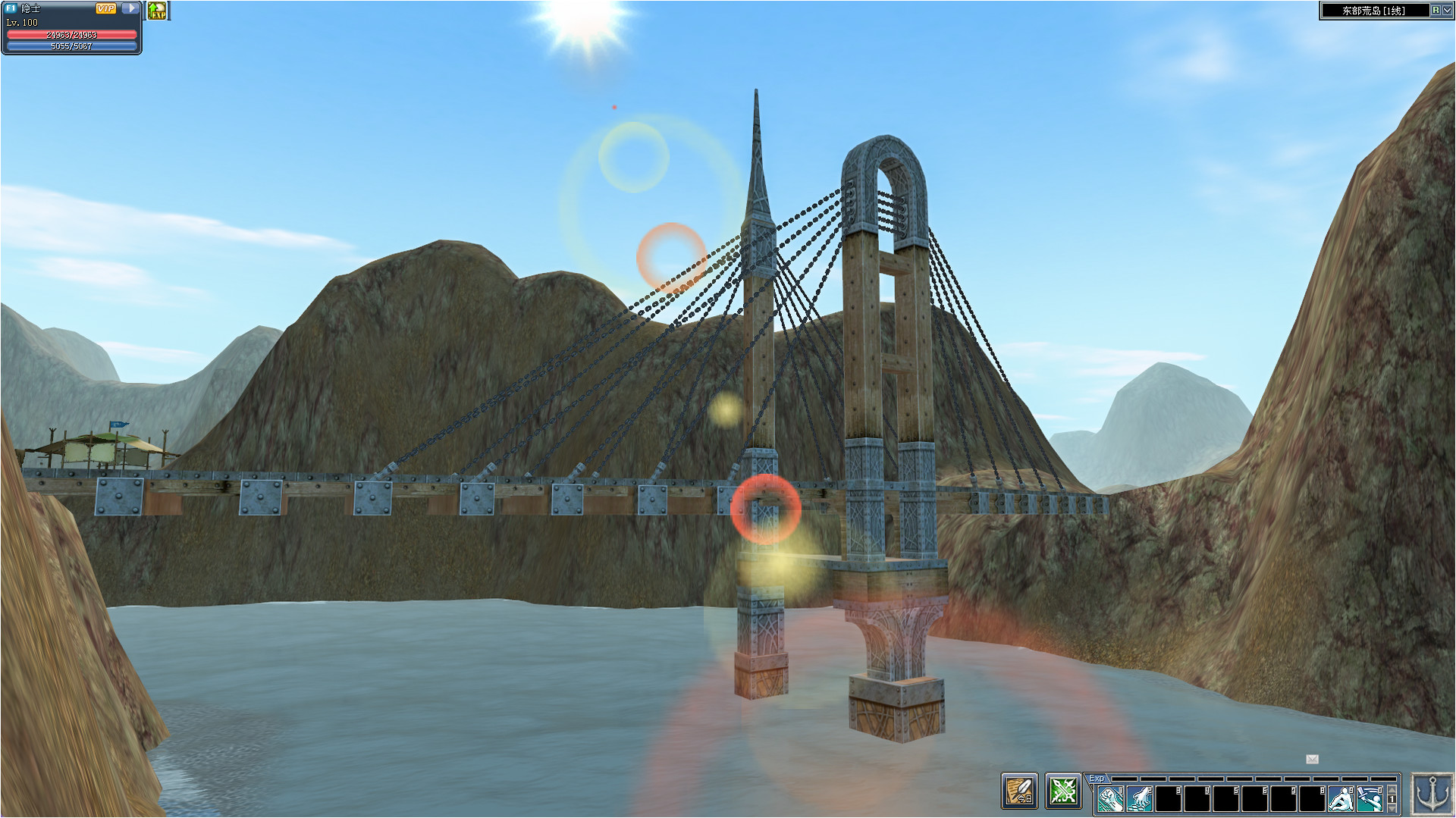 Hero Road Online screenshot 15