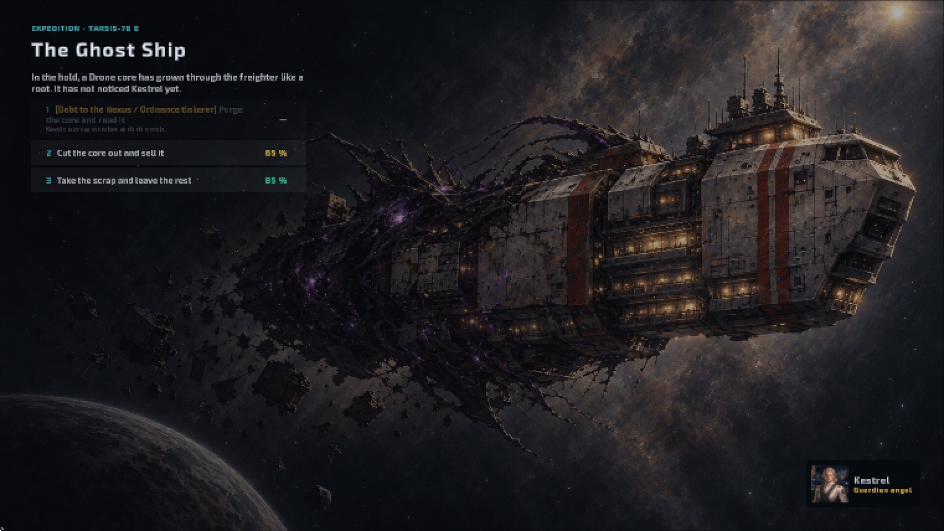 Space Defender: Frontier Squadron screenshot 6