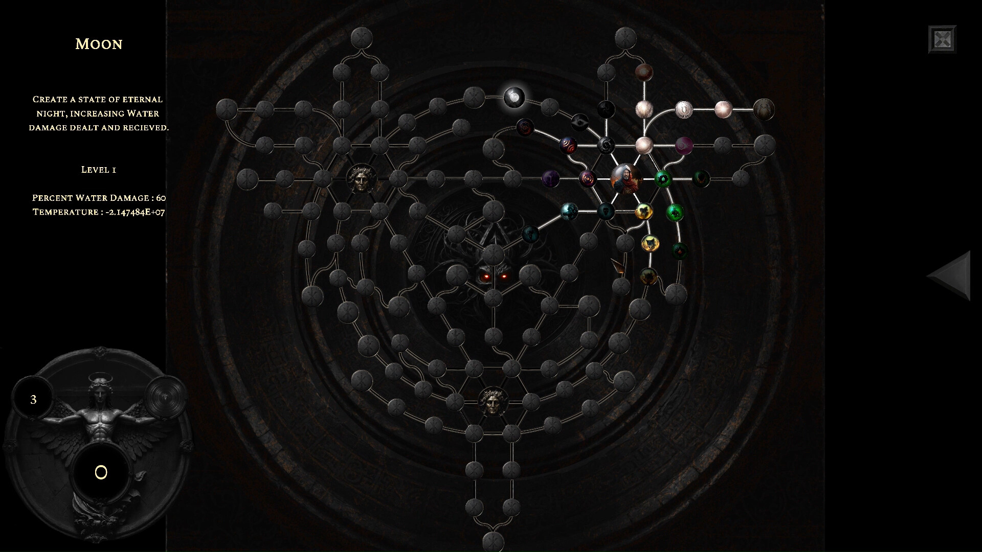 Storms 2 screenshot 2