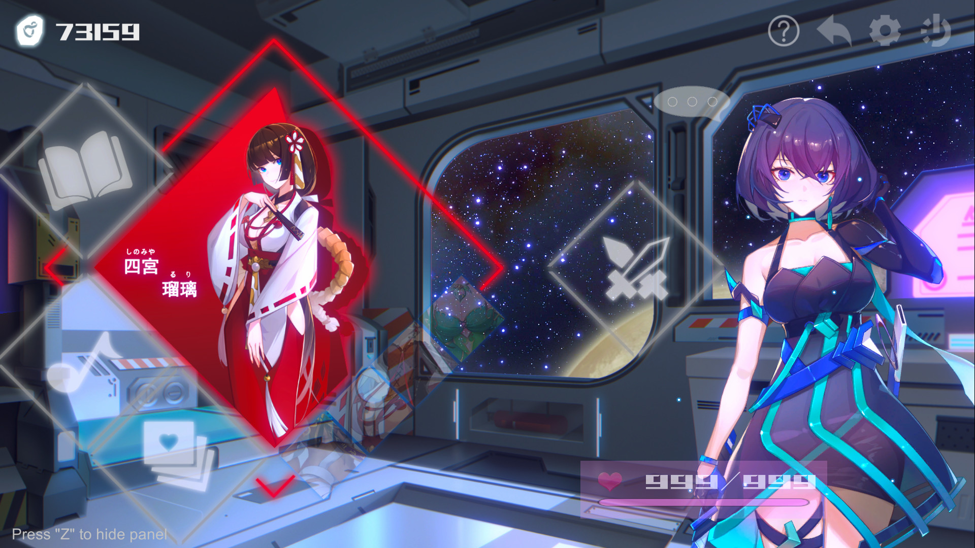Ark Mobius: Censored Edition screenshot 1