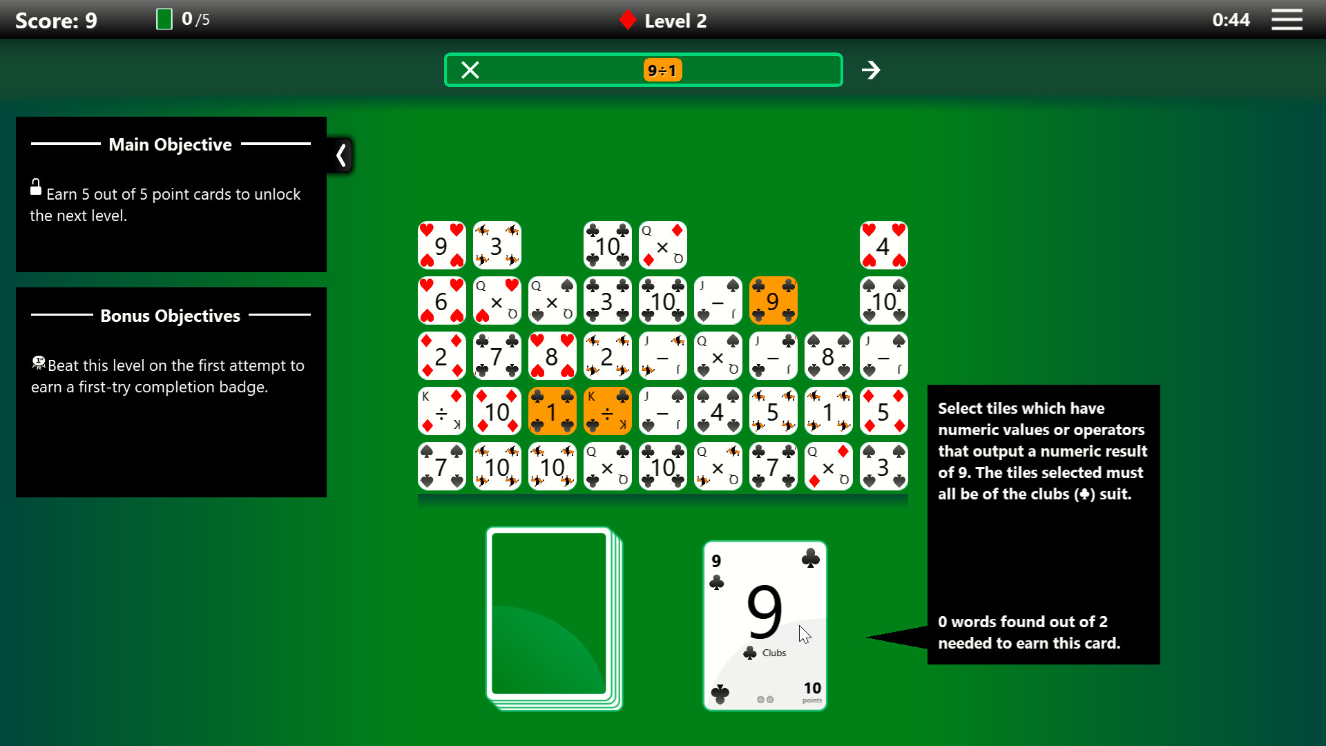 Seqitaire screenshot 1