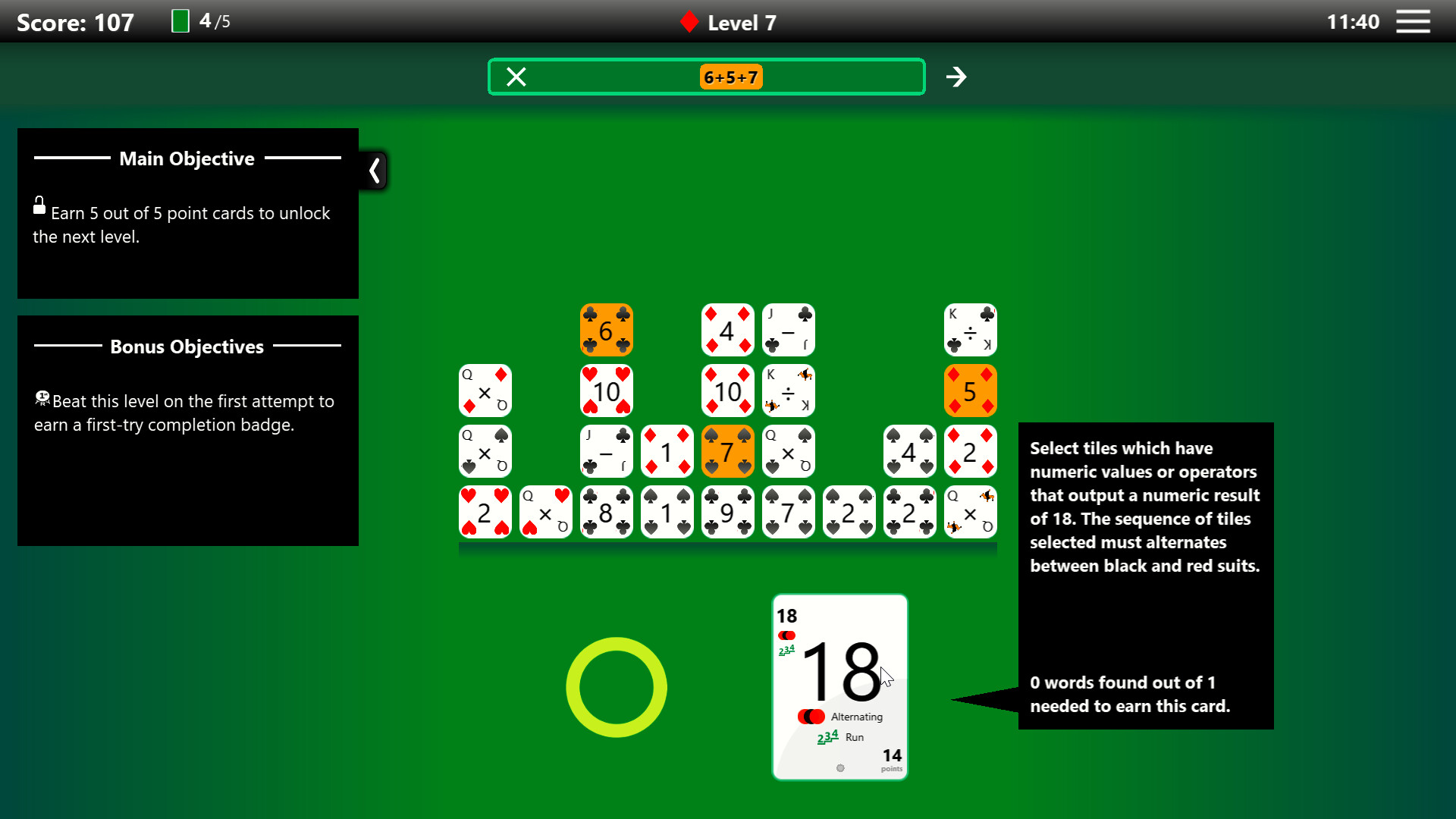 Seqitaire screenshot 4