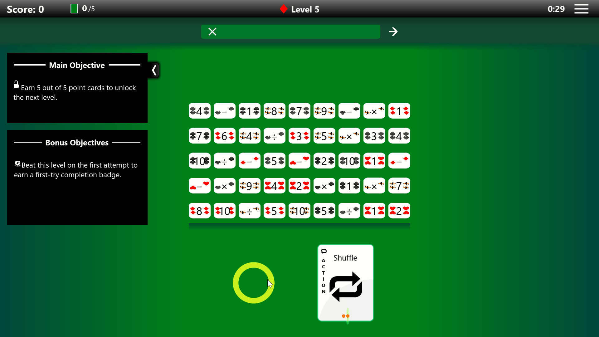 Seqitaire screenshot 6