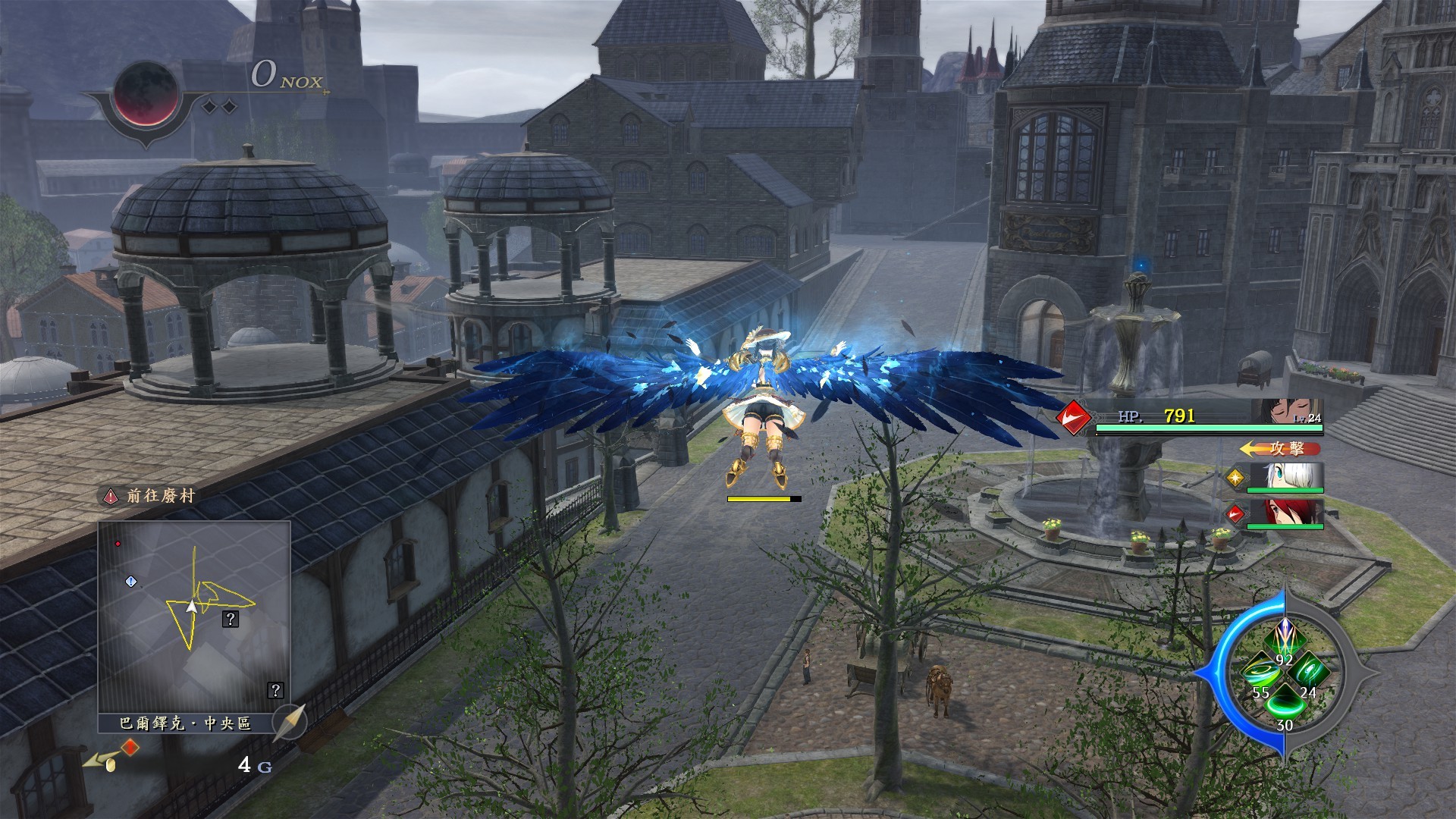 Ys IX -Monstrum NOX- screenshot 13
