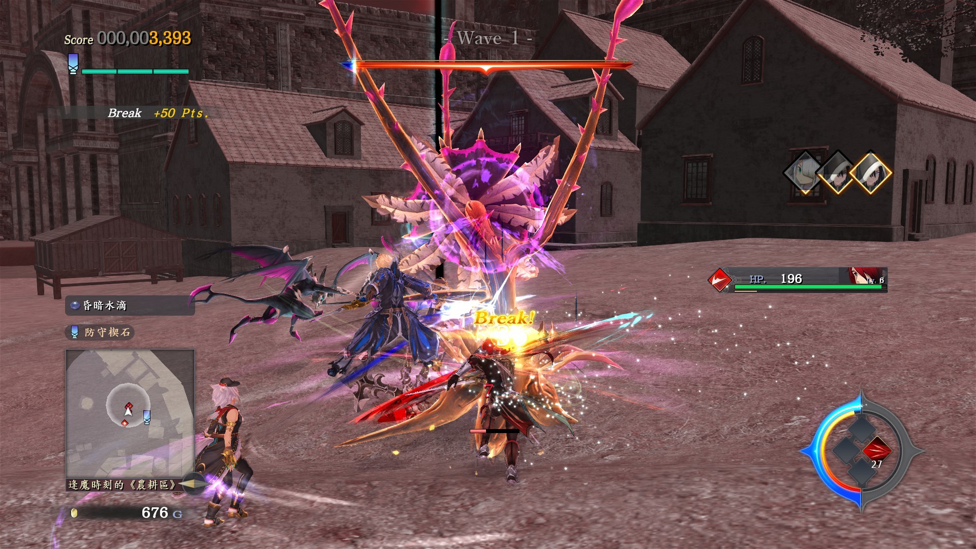 Ys IX -Monstrum NOX- screenshot 14