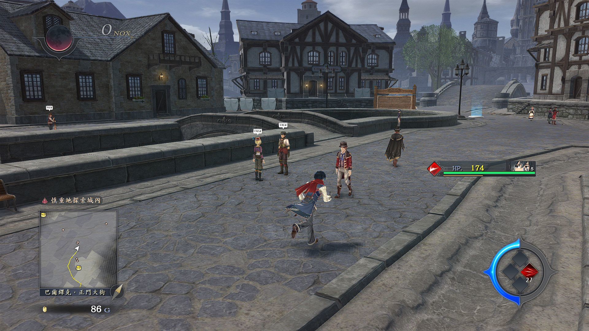 Ys IX -Monstrum NOX- screenshot 3