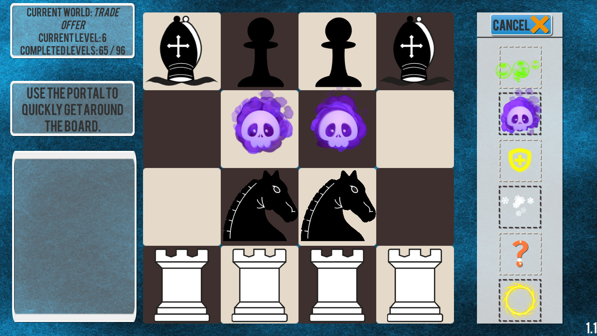 Captures II screenshot 4