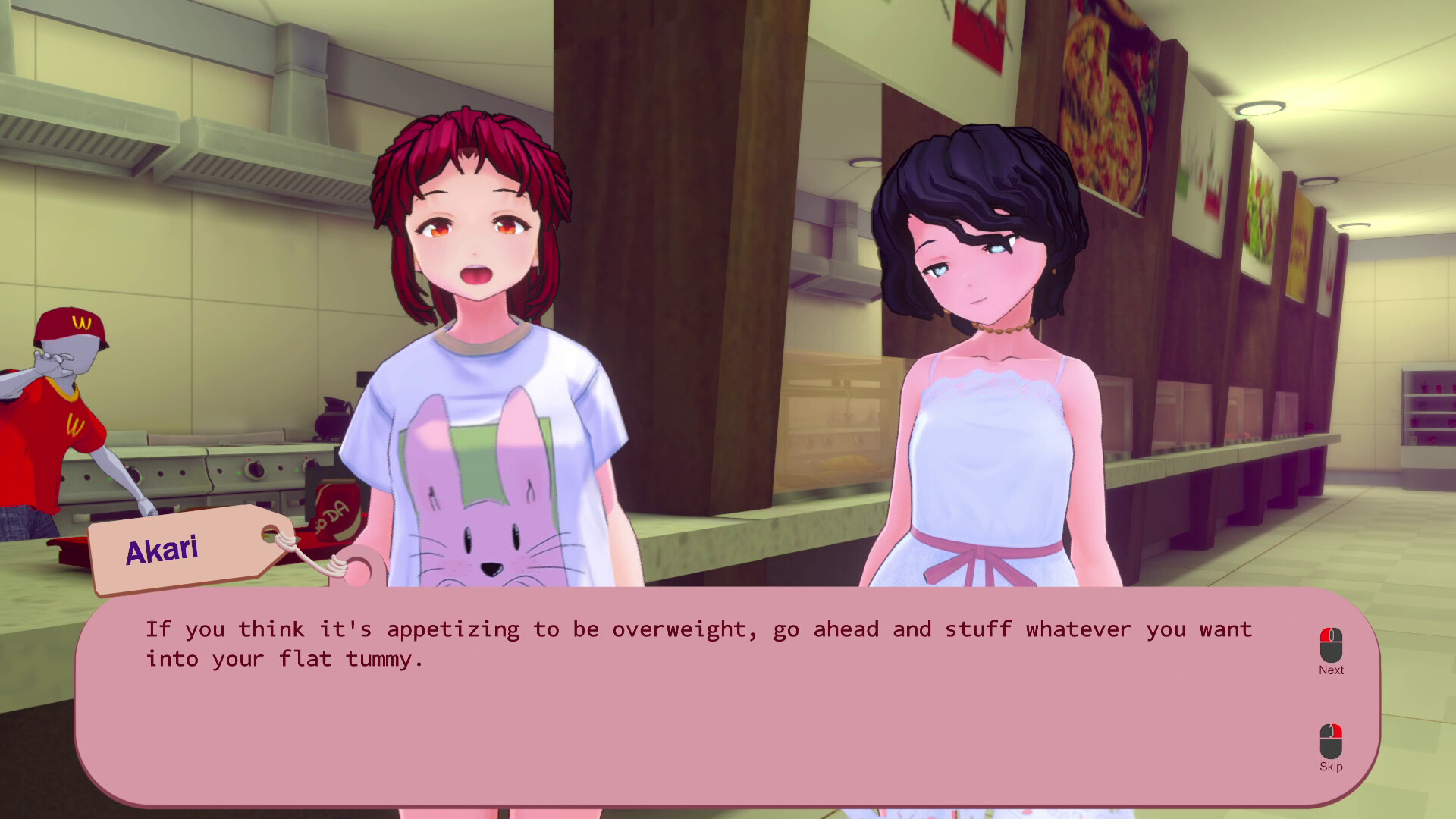 Cursed Pantsu screenshot 1