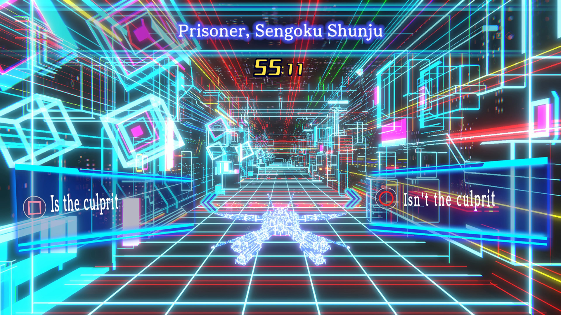 Yurukill: The Calumniation Games screenshot 9