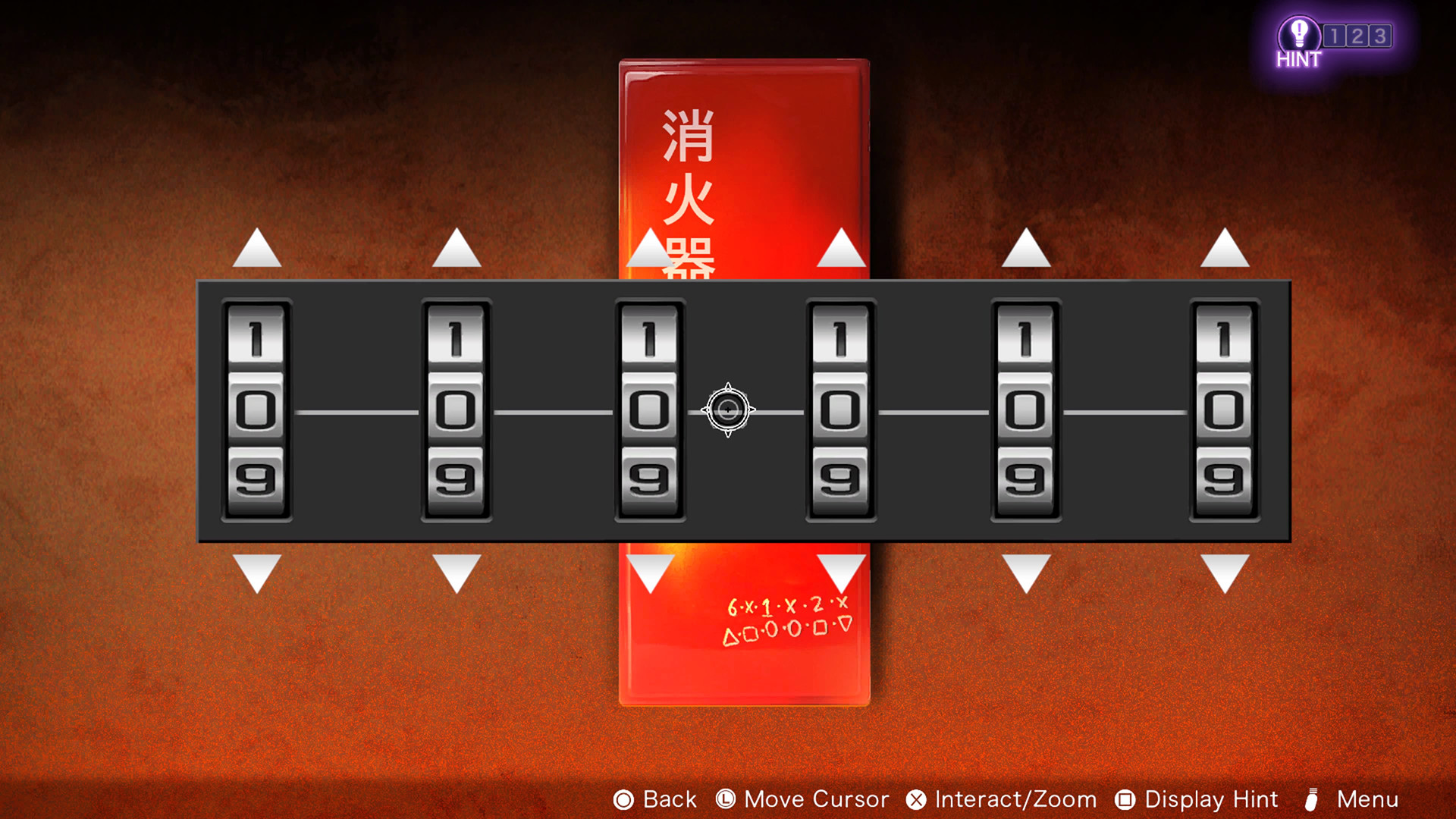 Yurukill: The Calumniation Games screenshot 5