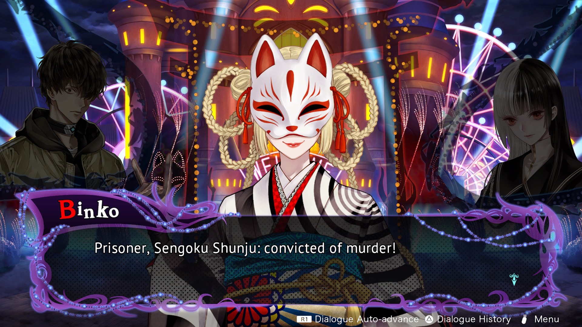 Yurukill: The Calumniation Games screenshot 3