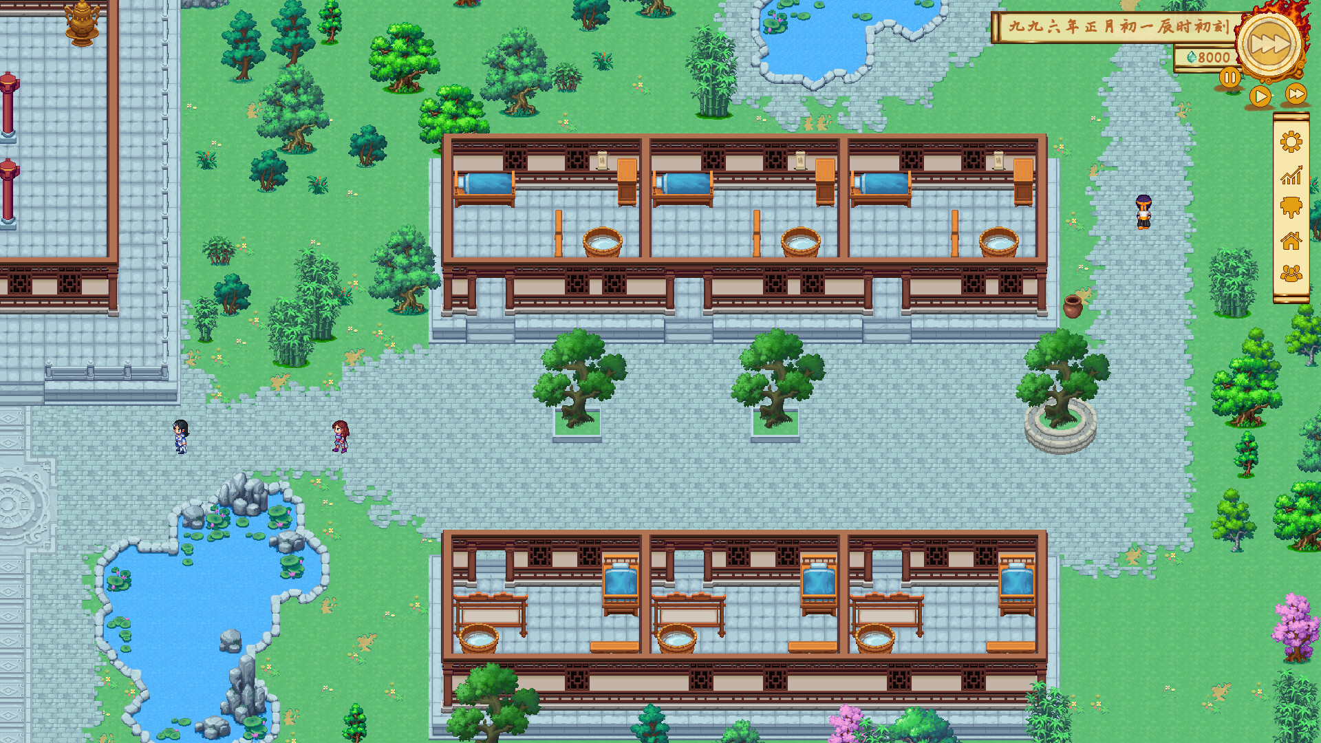 仙侠镇尘箓2 screenshot 1