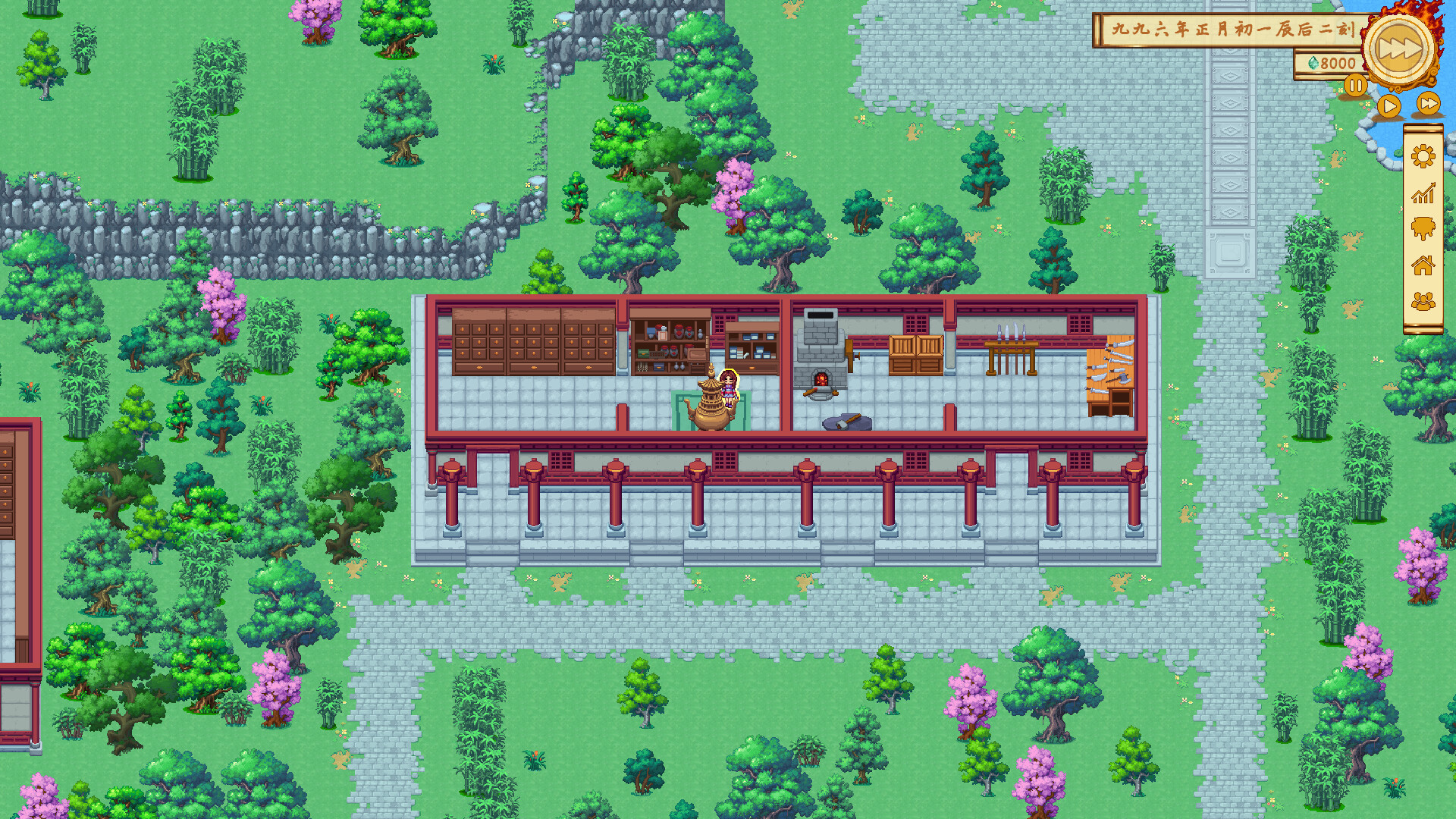 仙侠镇尘箓2 screenshot 2