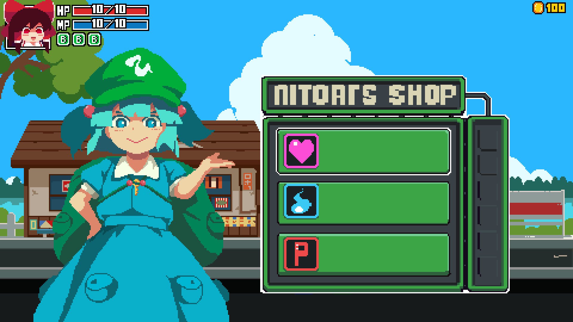 Touhou Silver Night Festival ~ Freedom Train screenshot 7
