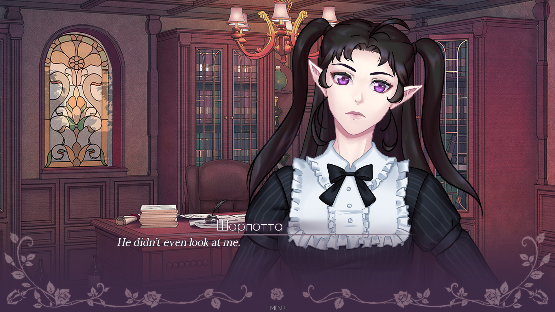 Sacred Curse screenshot 2