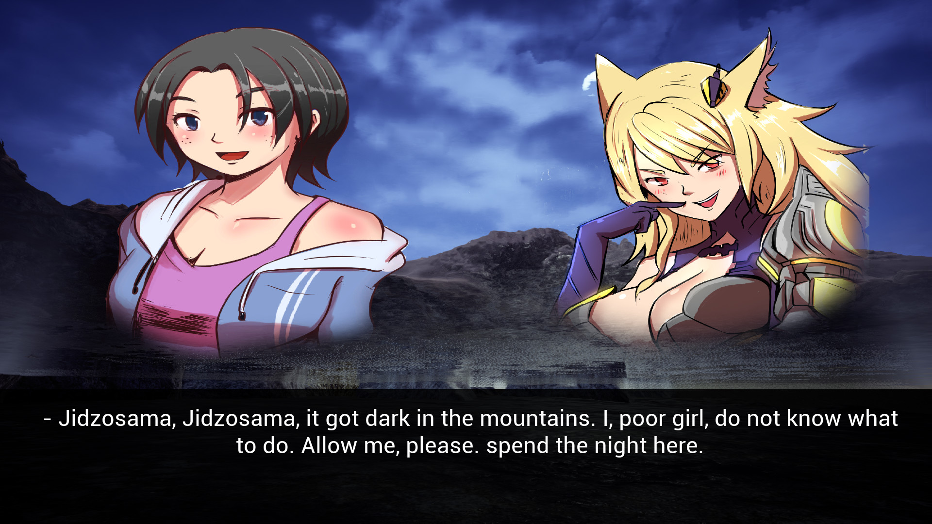 Visual Novel Sisters screenshot 4