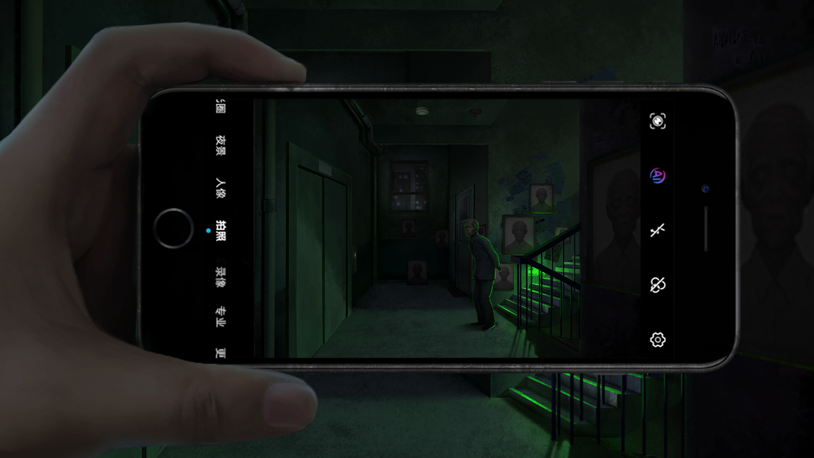 Paper Bride screenshot 6