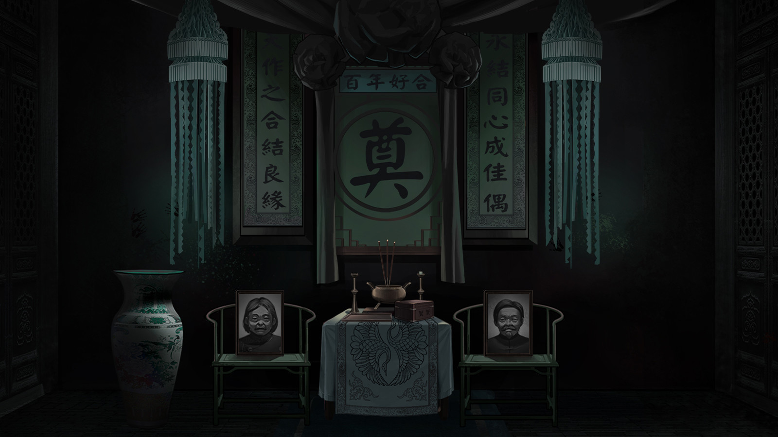 Paper Bride screenshot 3