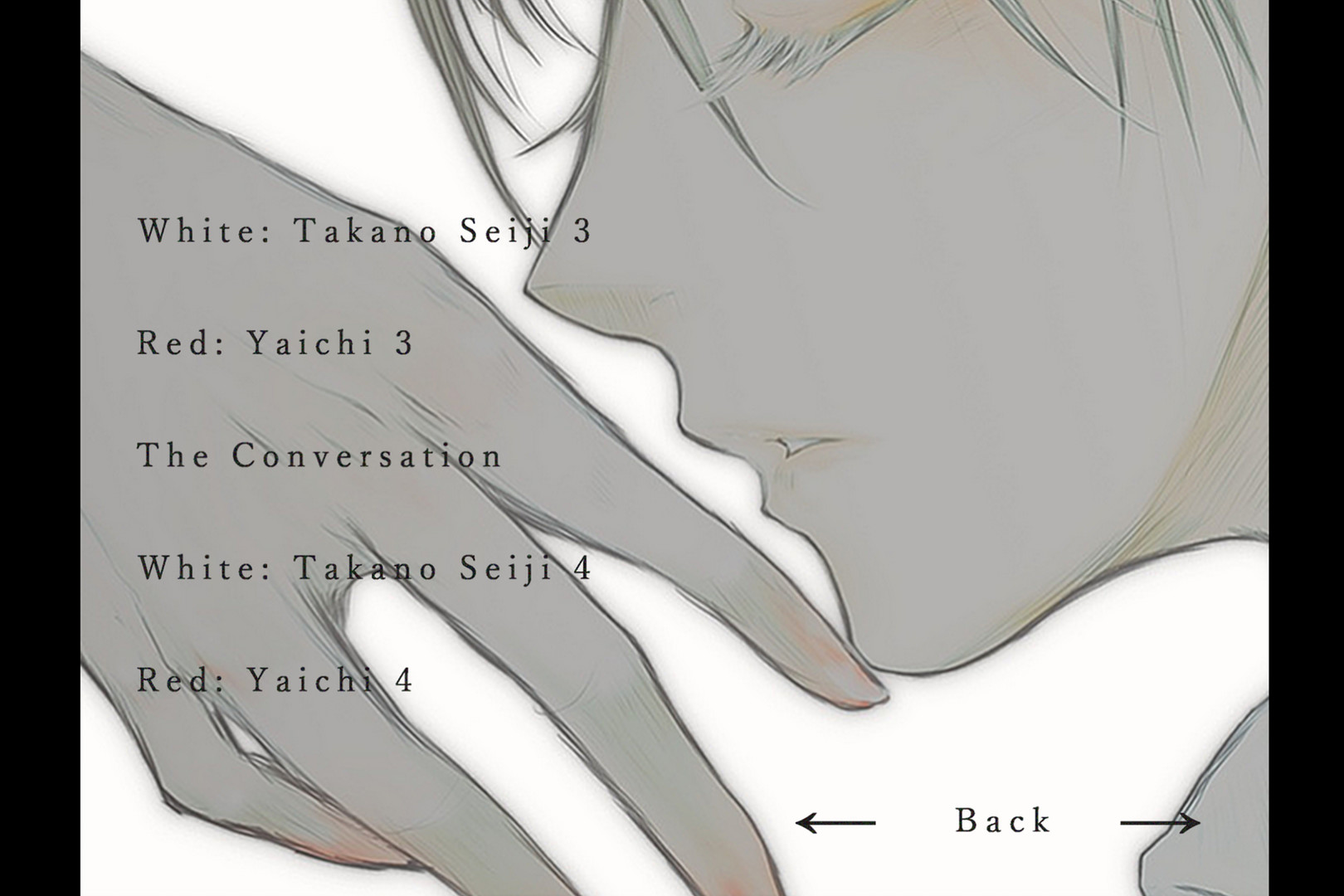Scarlet and Blank screenshot 2