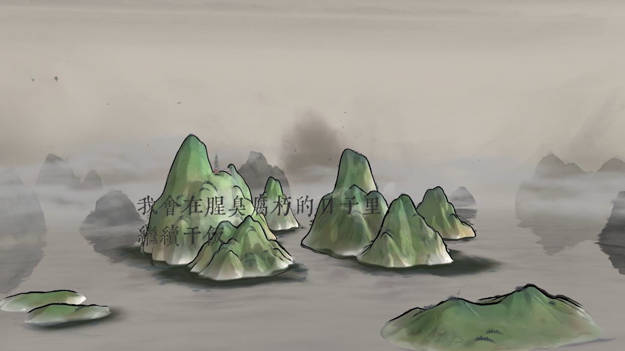 天气 screenshot 5