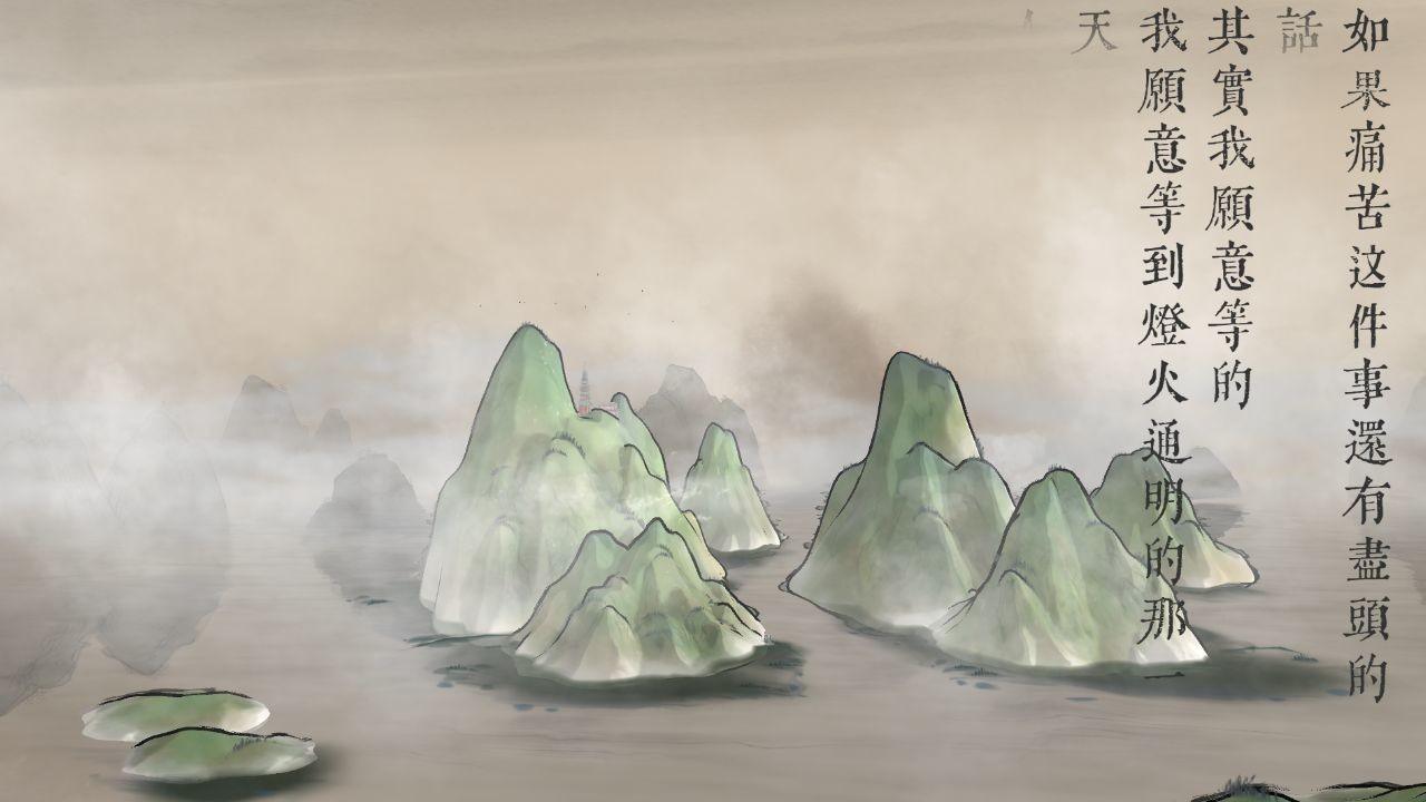 天气 screenshot 1