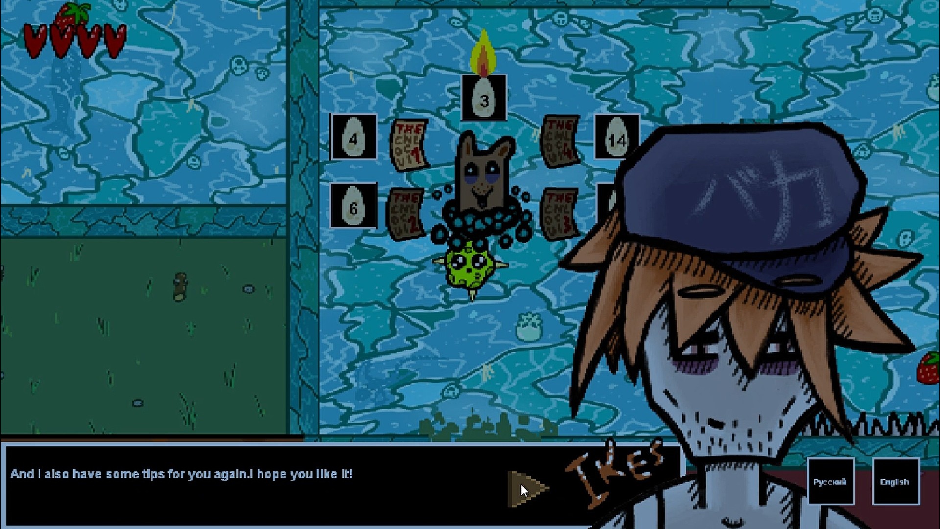 velvet clouds screenshot 11