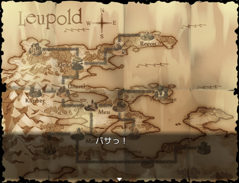 Bikini Armour Explorers screenshot 6