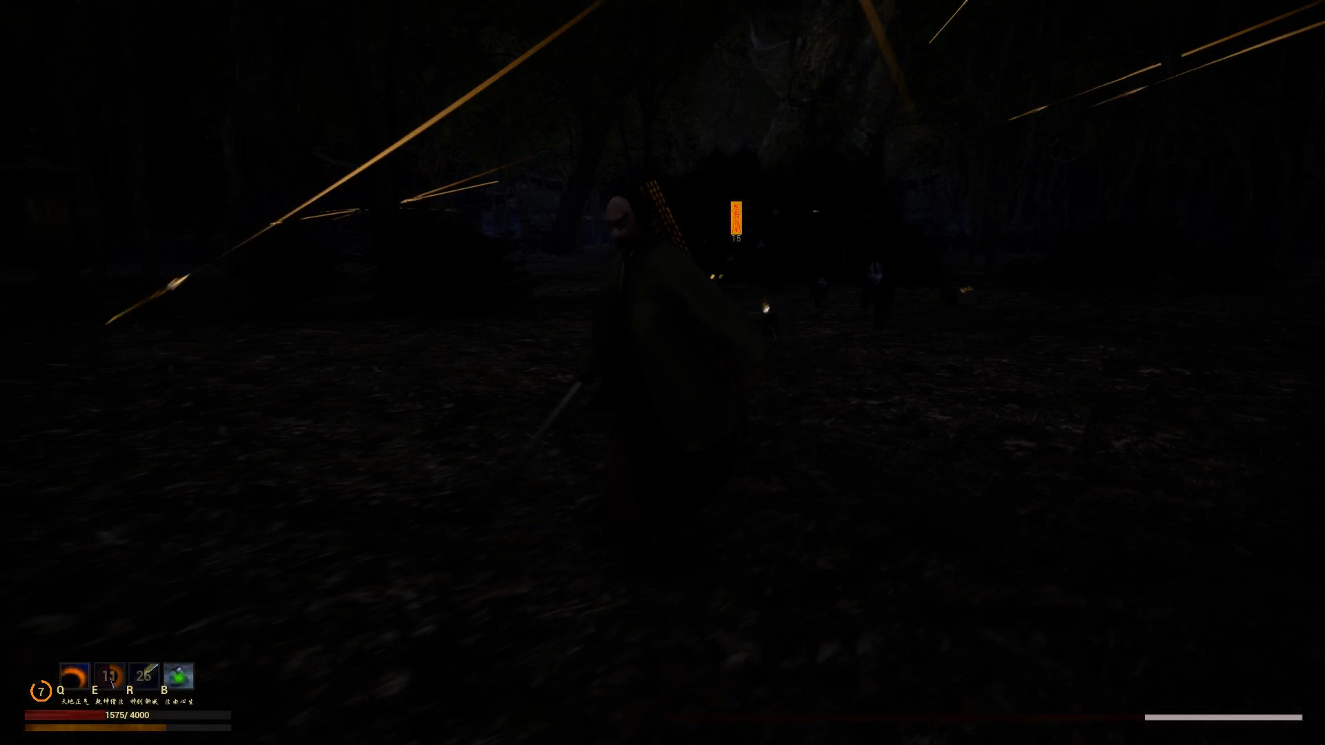 Taoist priest Yan screenshot 11