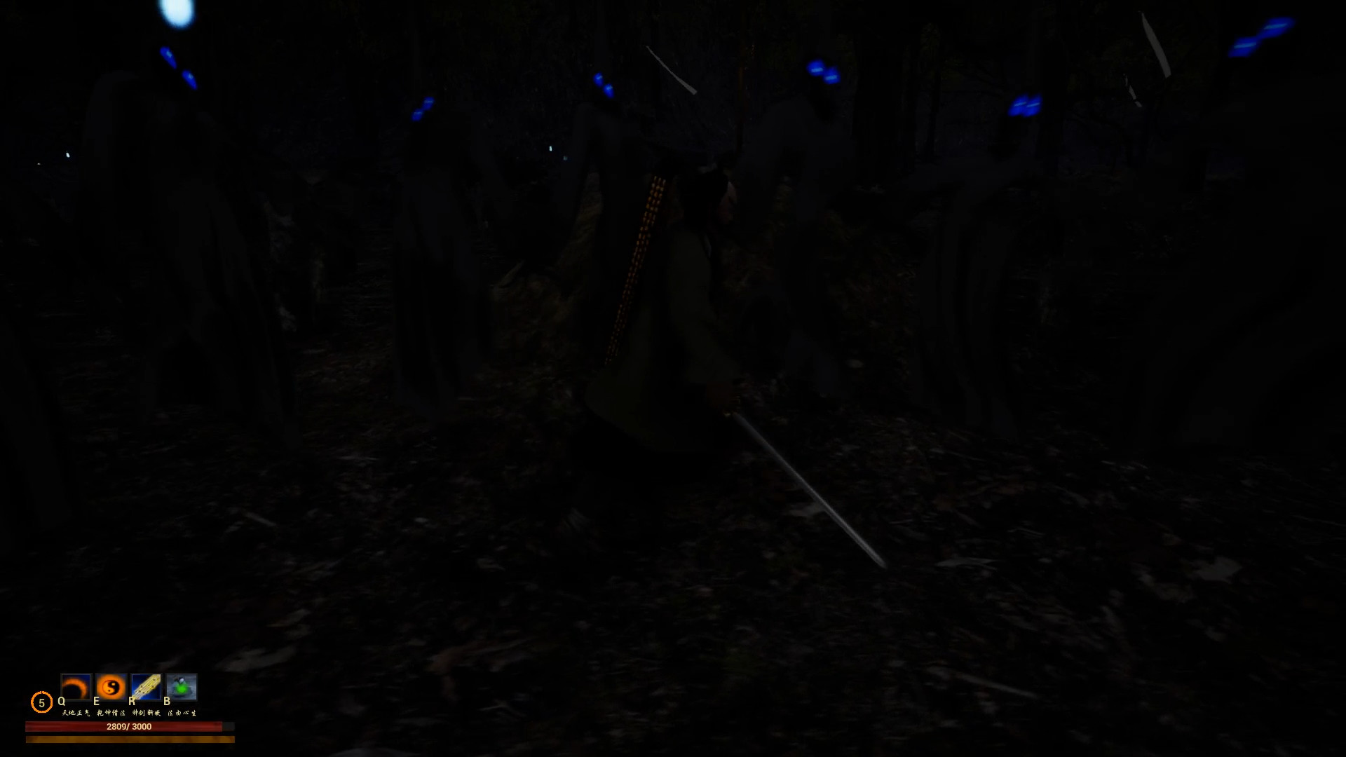 Taoist priest Yan screenshot 13