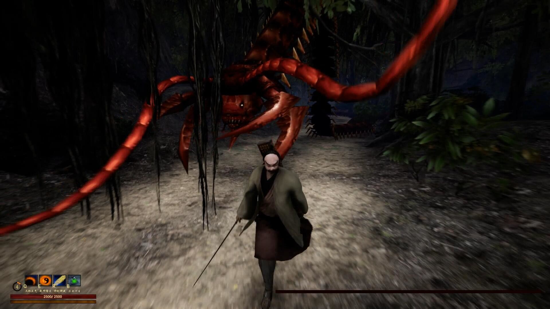 Taoist priest Yan screenshot 2