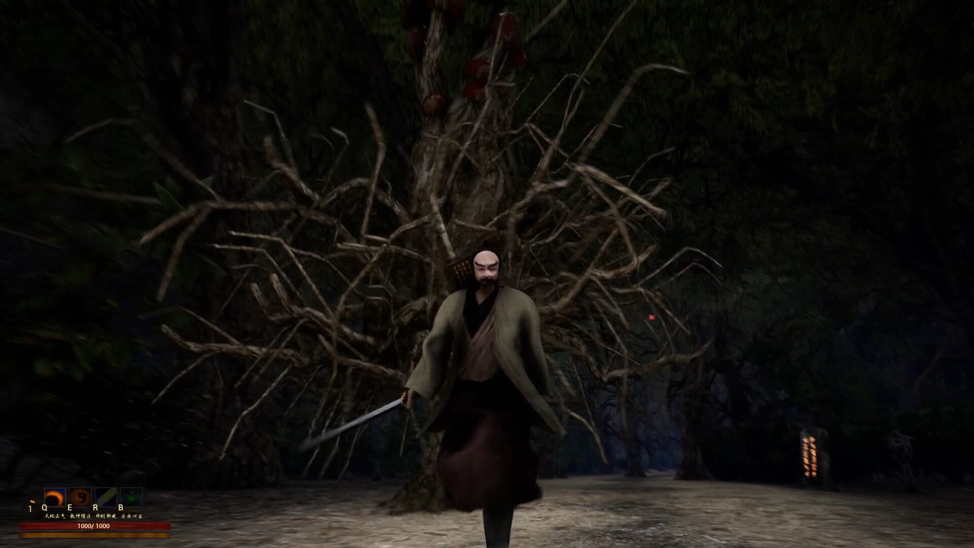 Taoist priest Yan screenshot 3