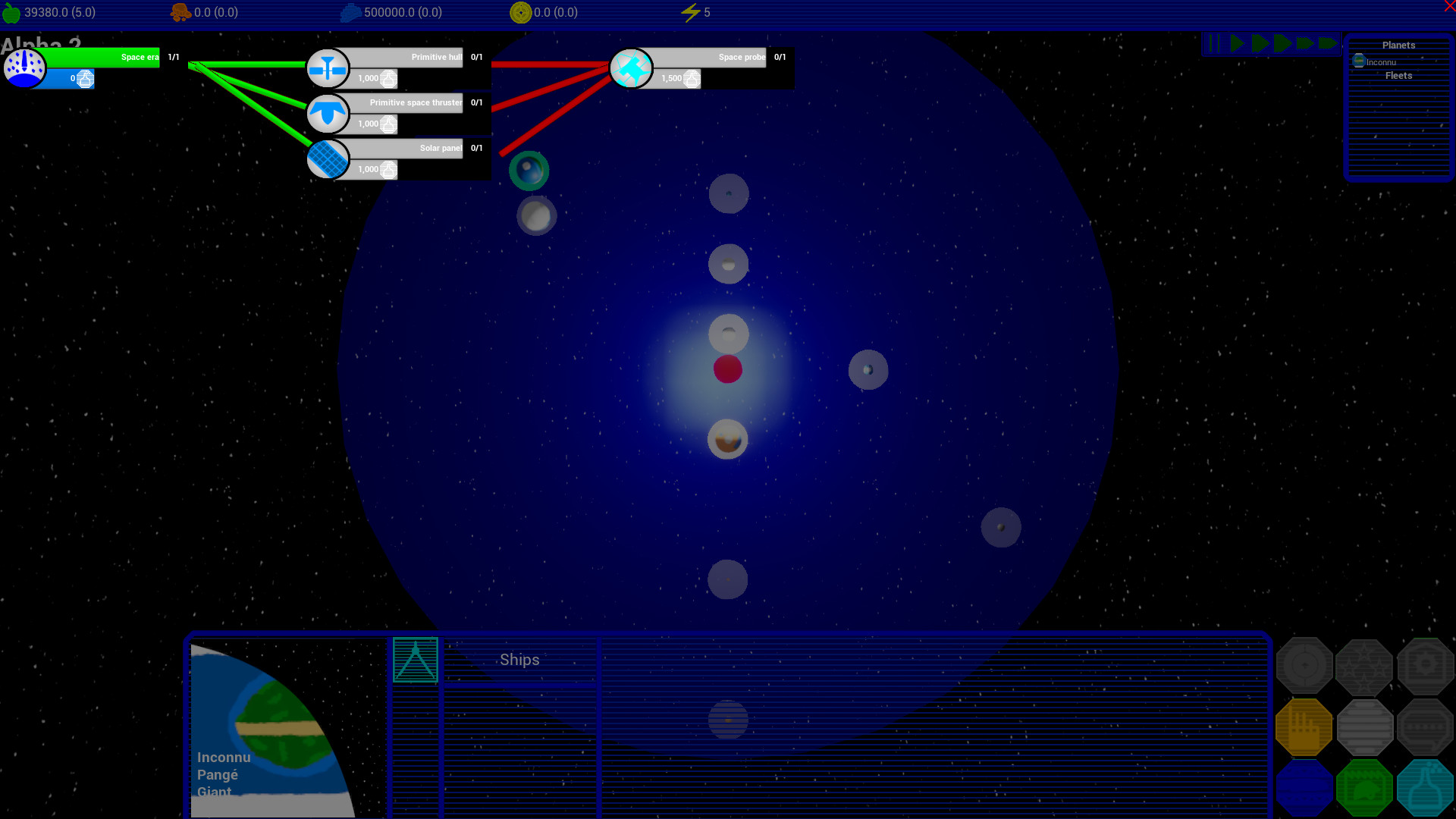 Gewevo : Interstellar screenshot 1