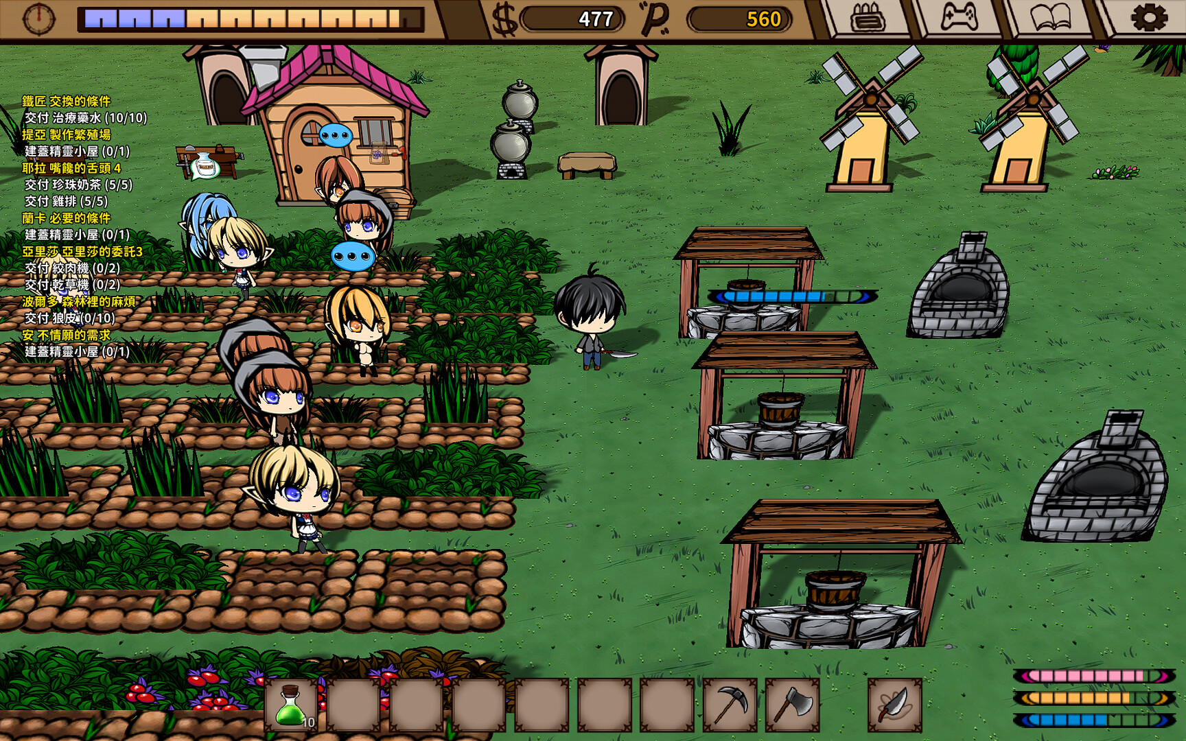 Elf Sex Farm screenshot 6