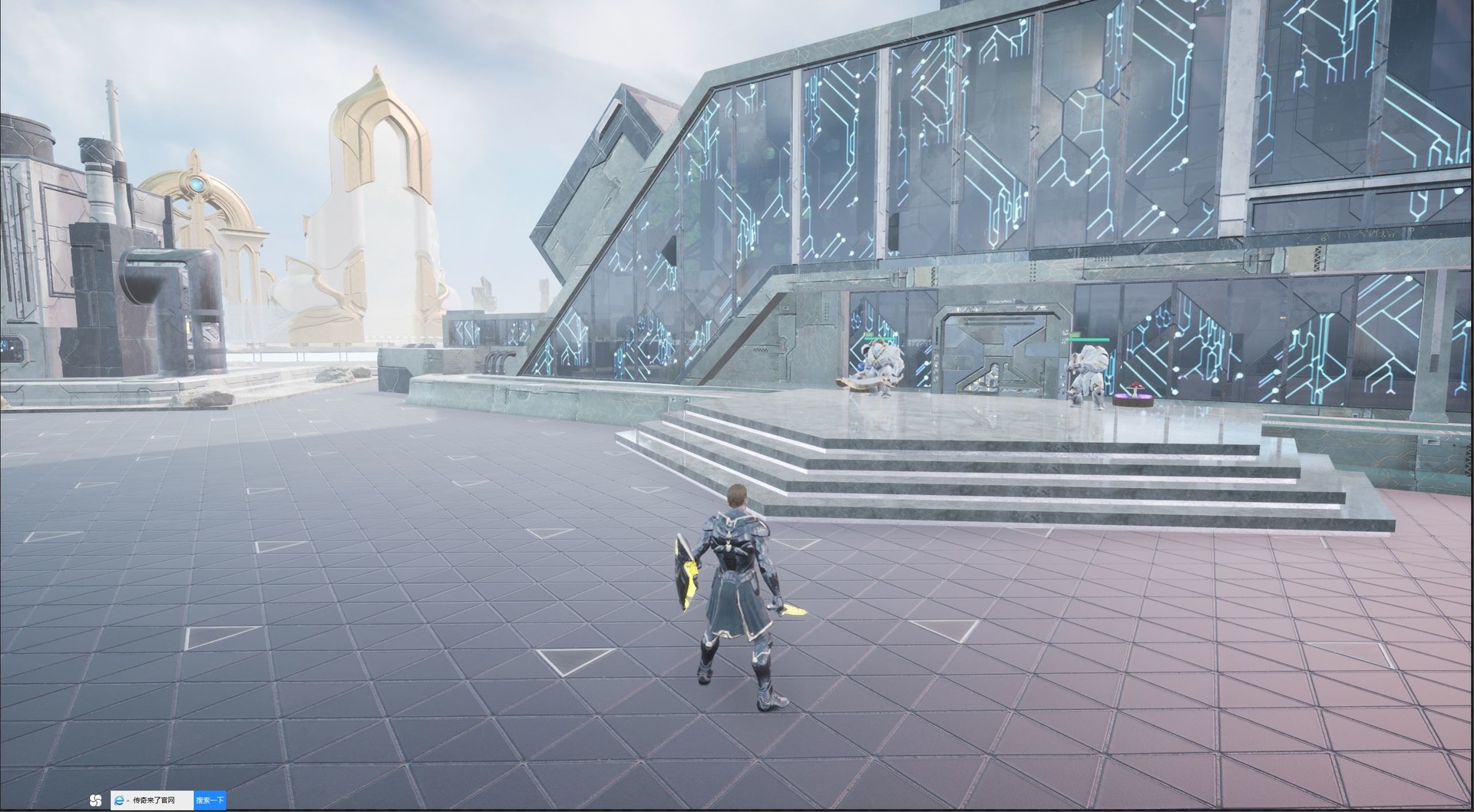 Immortal-Paradise screenshot 5