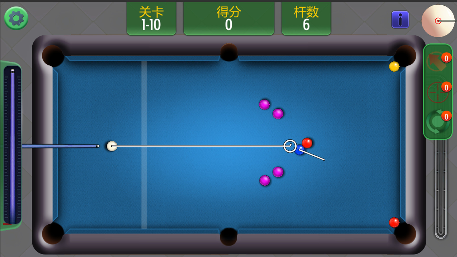 Billiards Legend:Black 8 Miracle screenshot 2