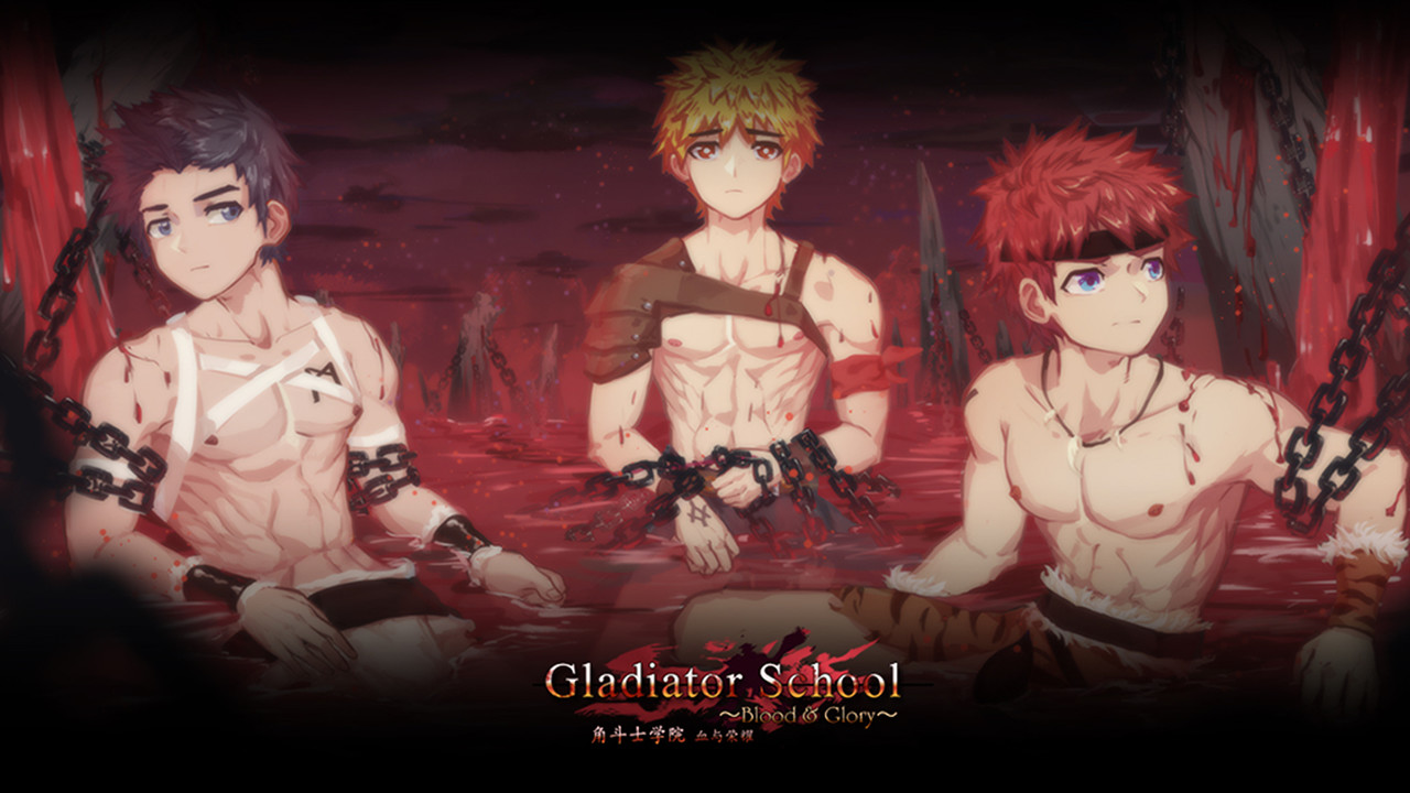角斗士学院(Gladiator School) screenshot 9