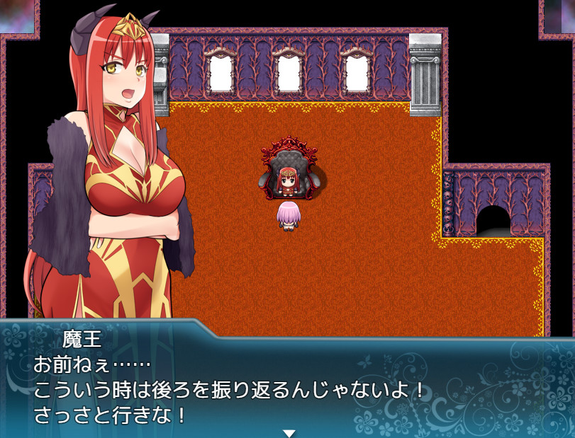 Queen of Succubus screenshot 3