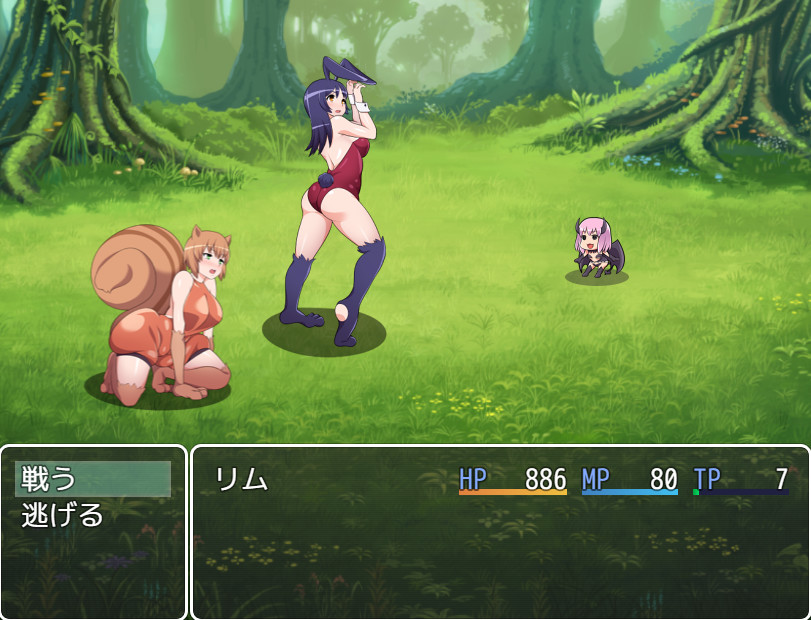 Queen of Succubus screenshot 4