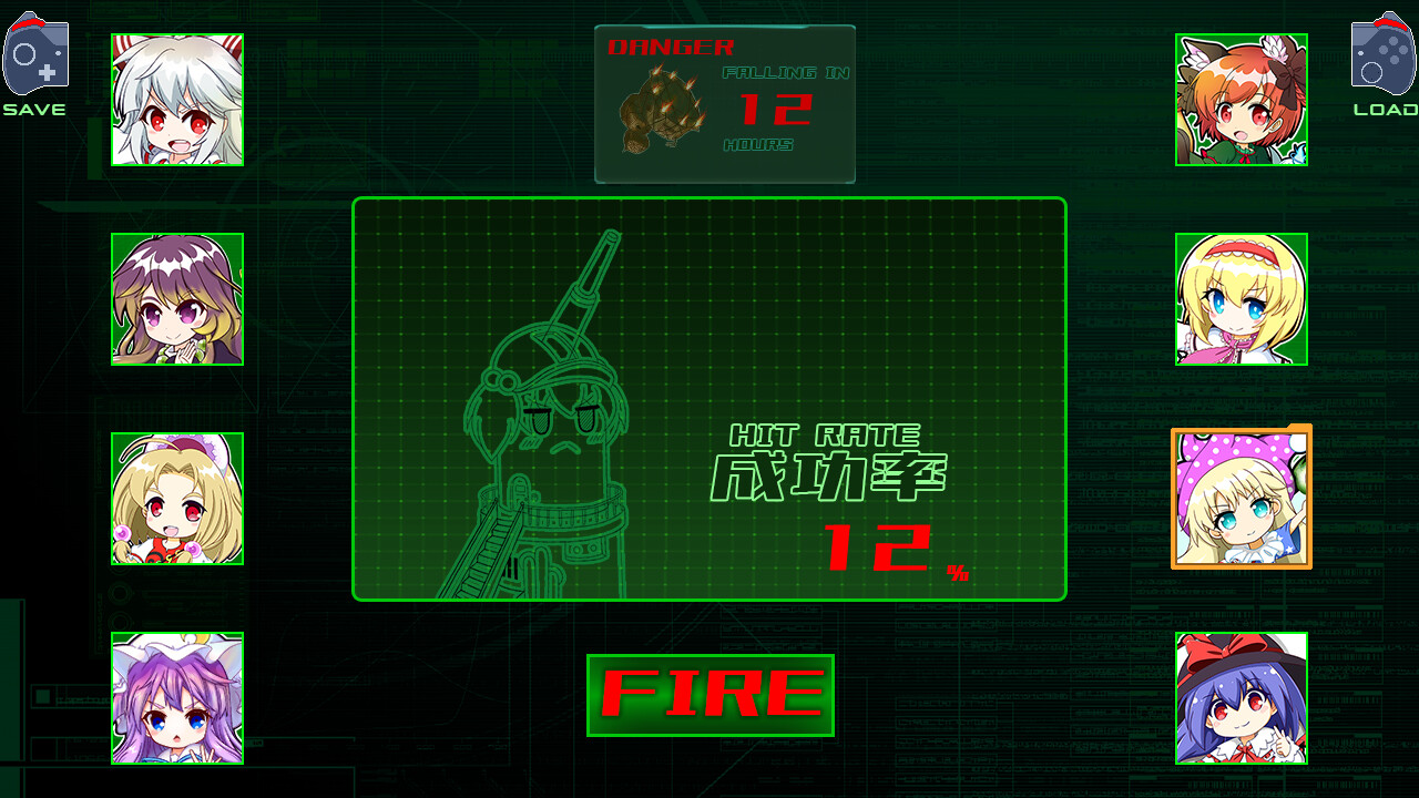 Sanae Toumaden X2 screenshot 3