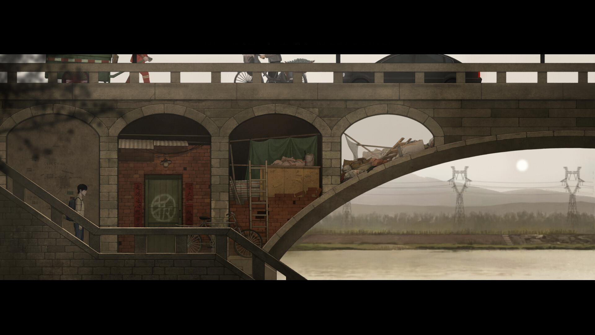 Fools, Maniacs and Liars screenshot 6