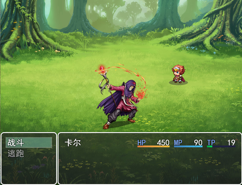 来自女巫森林的法师 screenshot 11