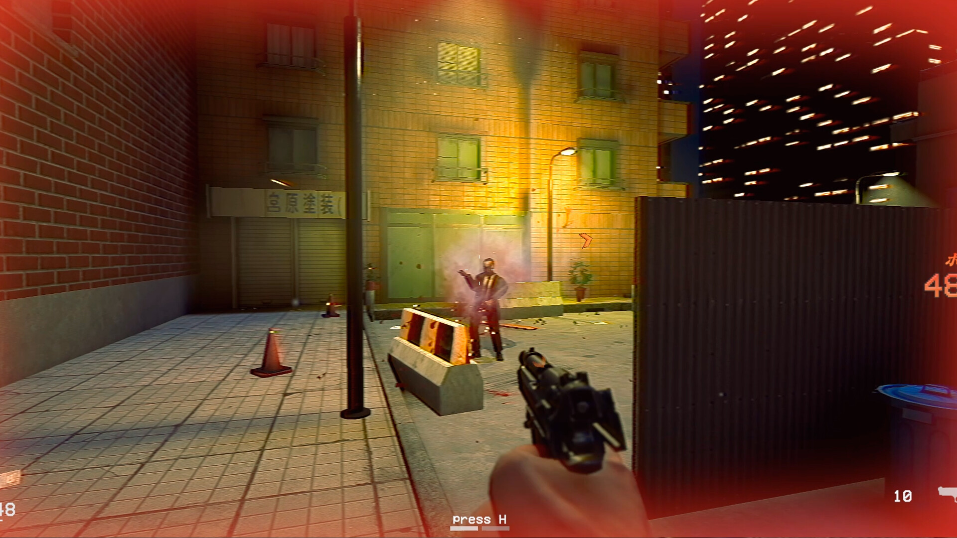 COP BASTARD screenshot 6