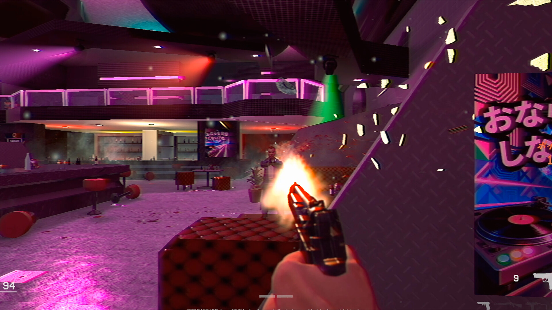 COP BASTARD screenshot 2
