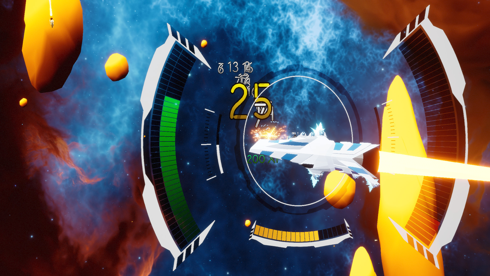 Empyrean Scout screenshot 1