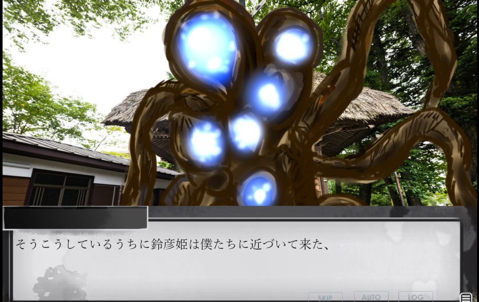 ファントムゾーン クリプトファシア screenshot 3